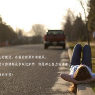 2021香港正版资料全集2021年最新版下载